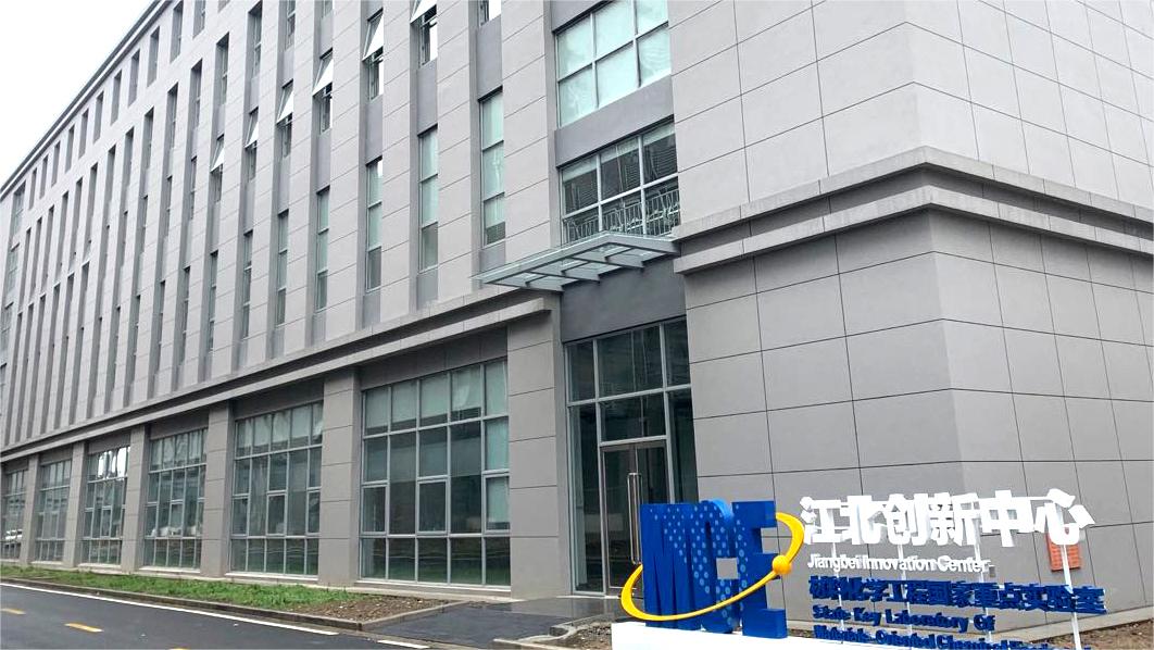 开元官方网页版-开元（中国）
