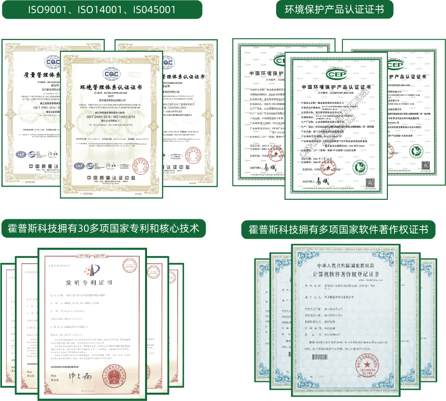 开元官方网页版-开元（中国）
