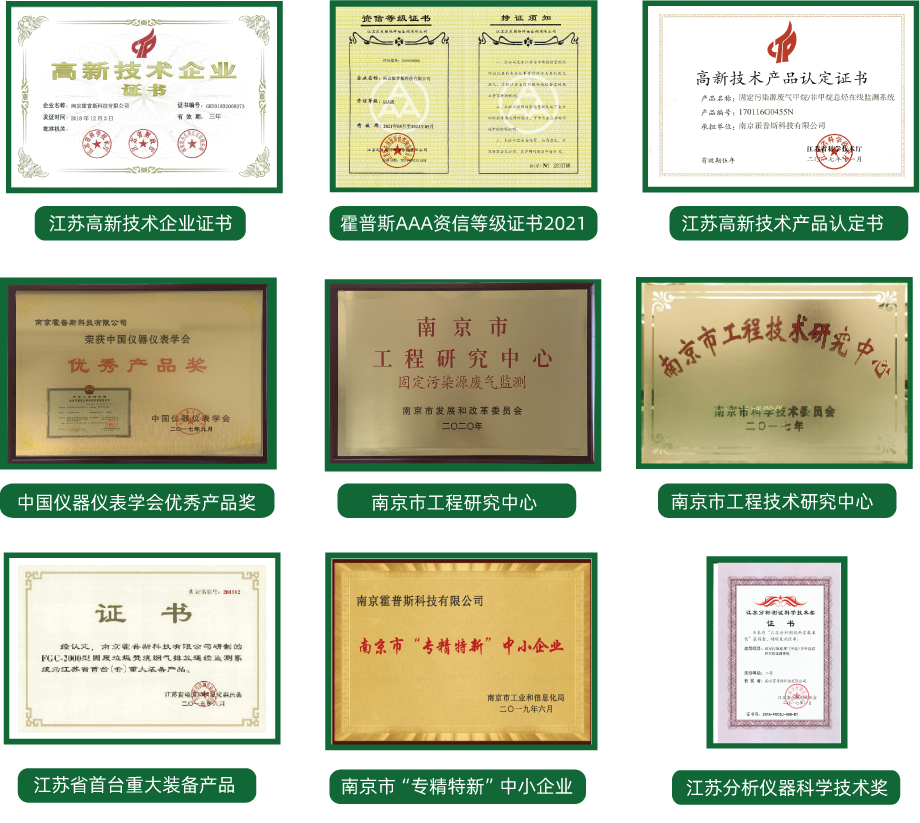 开元官方网页版-开元（中国）
